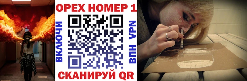 Виды наркотиков купить Верхний Тагил СК blacksprut ссылка Гашиш Амфетамин Cocaine Мефедрон ГЕРОИН