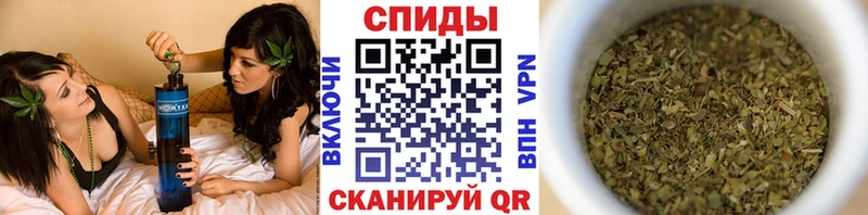 Бутират бутандиол  гидра вход  Верхний Тагил 