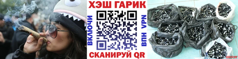 mega ССЫЛКА  Верхний Тагил  Гашиш индика сатива 