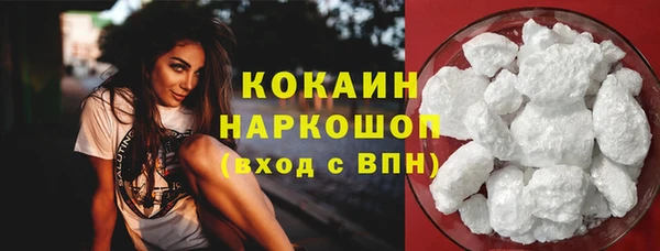 прущие крисы Балахна