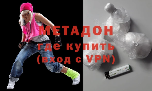 прущие крисы Балахна