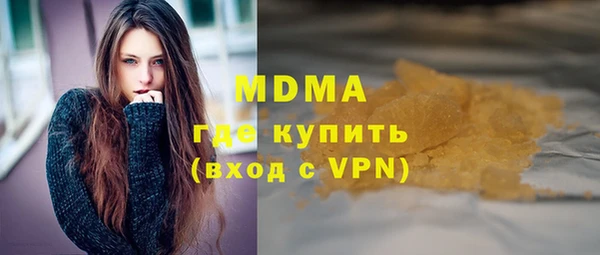 прущие крисы Балахна