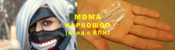прущие крисы Балахна