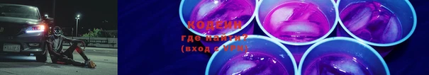 каннабис Сафоново
