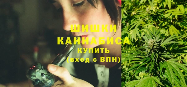 стафф Балабаново