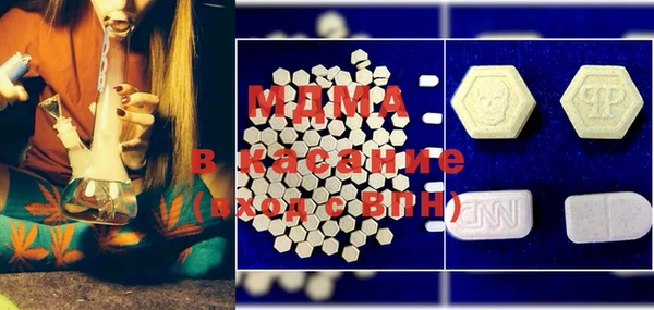 прущие крисы Балахна