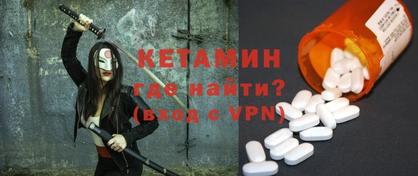 прущие крисы Балахна