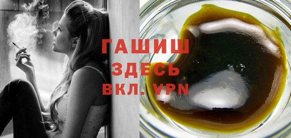 спайс Сатка