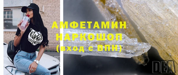 тгк Баксан