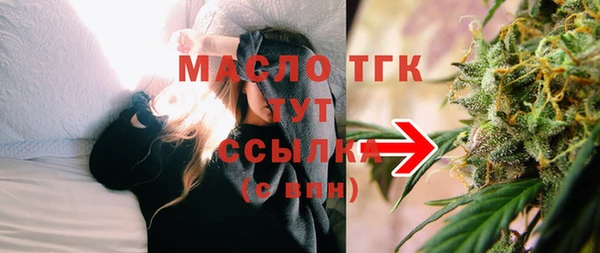 тгк Баксан