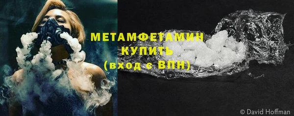 прущие крисы Балахна