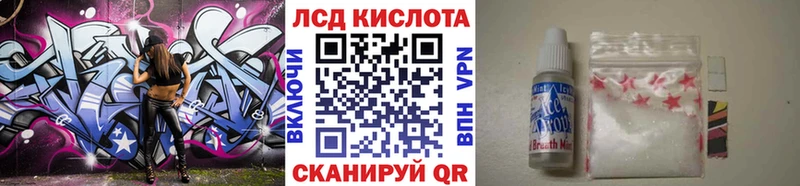 OMG ТОР цены Верхний Тагил Марки NBOMe 1500мкг