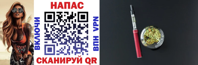 Бошки марихуана VHQ  Верхний Тагил 